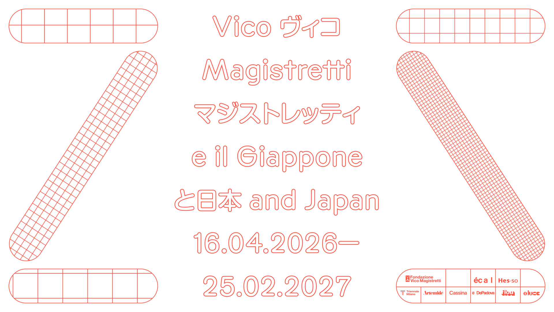 Vico Magistretti and Japan